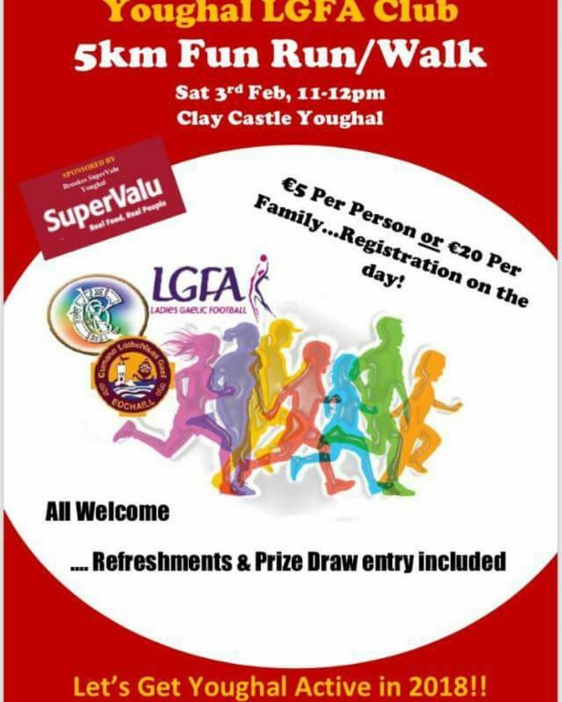 IMG_20180114_142007_085